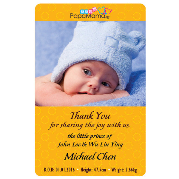 Personalized Baby Card - Papamama.sg