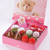 Joyous 01  – Baby Full Month Gift Box