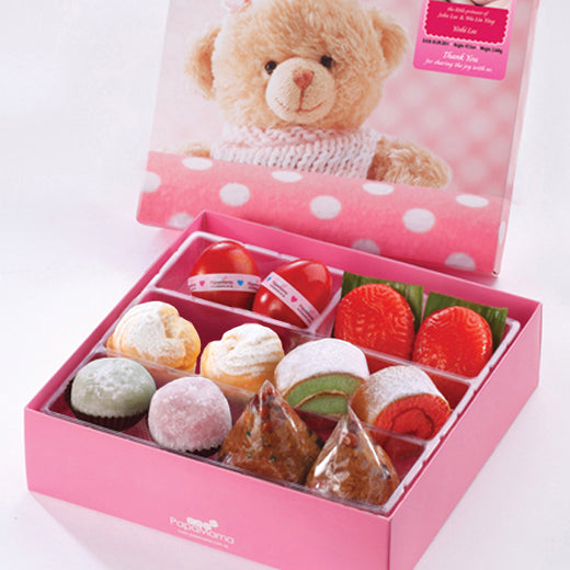 Joyous 03 - Baby Full Month Gift Box